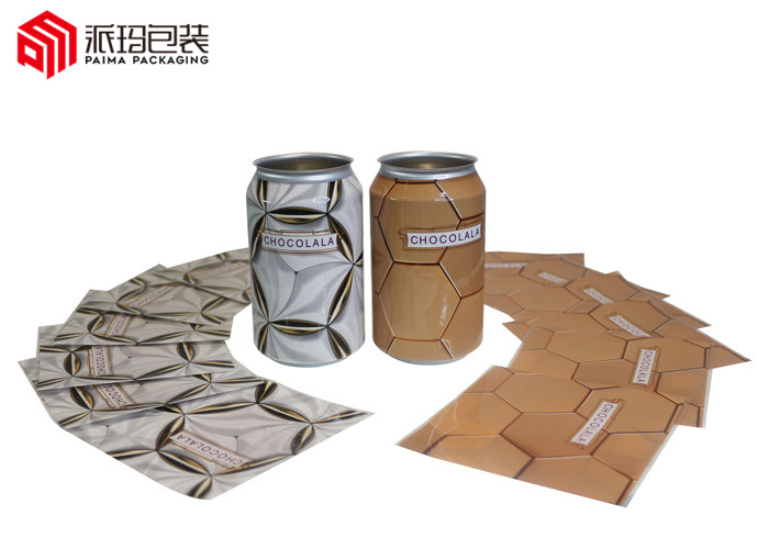 PVC/PET熱收縮膜標簽印刷
