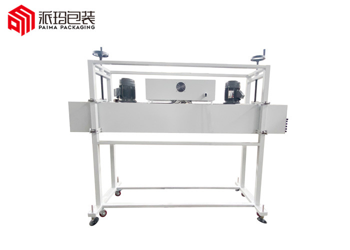PM-2000D 型電熱收縮爐