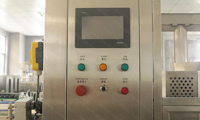 貼標機